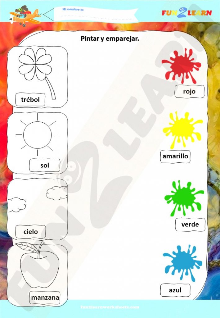 rojo amarillo verde azul super simple free worksheet