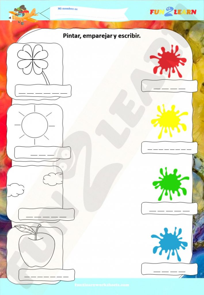 rojo amarillo verde azul free worksheet